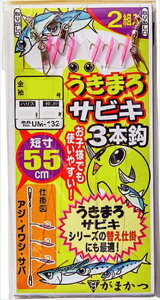 ܂@܂TrL3{bd| UM132 4-0.8