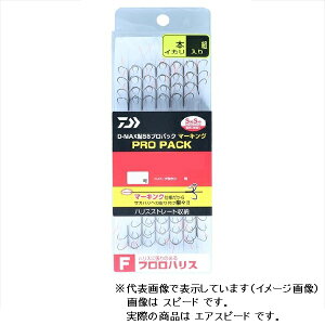 �_�C�� D-MAX��SS�v���p�b�N �}�[�L���O �t�����n���X �G�A�X�s�[�h 3�{�C�J�� 6.5��