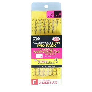 �_�C�� D-MAX��SS�v���p�b�N �}�[�L���O �t�����n���X �p���[�~�j�}�� 4�{�C�J�� 7.0��