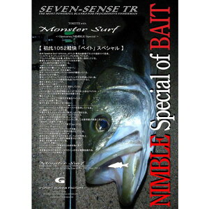 G�N���t�g SEVEN-SENSE(�Z�u���Z���X) TR Monster Surf(�����X�^�[�T�[�t) MSB-1052-TR (2�s�[�X �x�C�g)