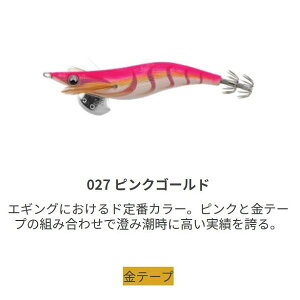 }V^@GM LIVE 2.5 027 sNS[h