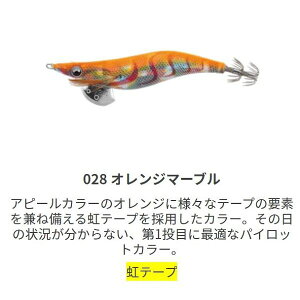}V^@GM LIVE 2.5 028 IW}[u