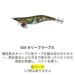 }V^@GM LIVE 2.5 030 I[u}[u