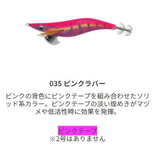 }V^@GM LIVE 3 035 sNo[