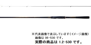 シマノ 釣竿 ロッド 鱗海スペシャル ロッド 釣竿の人気商品 通販 価格比較 価格 Com