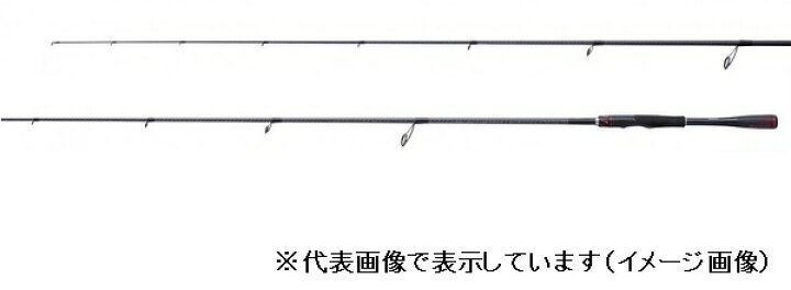 楽天市場 4 23 28マラソン最大10倍 クーポン シマノ バスロッド ゾディアス 266ml G スピニング グリップジョイント2ピース 21年モデル 釣具のキャスティング 楽天市場店