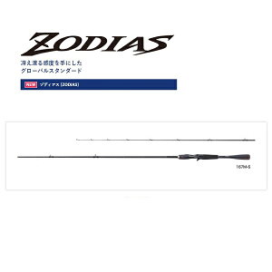 V}m oXbh ]fBAX 167M-S/2 (xCg 2s[X) 2021Nf