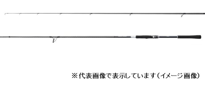 楽天市場 4 23 28マラソン最大10倍 クーポン シマノ シーバスロッド ムーンショット S100m スピニング 2ピース 21年モデル 釣具のキャスティング 楽天市場店