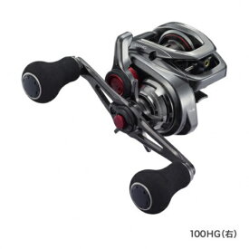 【訳あり】シマノ ベイトリール 21 炎月 エンゲツ 100HG 2021年モデル (右巻)