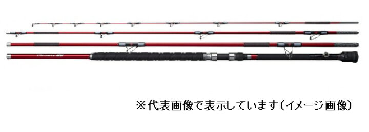 楽天市場 シマノ レマーレ Bg H475s スピニング 4ピース 釣具のキャスティング 楽天市場店