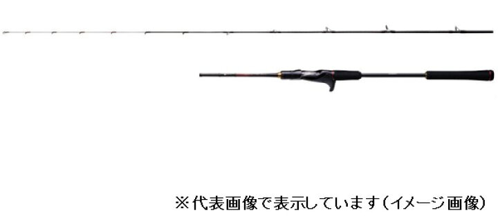 楽天市場】【7/4-11マラソン最大10倍+クーポン】シマノ タイラバロッド 炎月XR N-B63ML-S/RIGHT 右 (ベイト グリップジョイント) 2021年モデル : 釣具のキャスティング 楽天市場店 楽天市場】【7/4-11マラソン最大10倍+クーポン】シマノ タイラバロッド 炎月XR N-B63ML-S/RIGHT 右 (ベイト グリップジョイント) 2021年モデル : 釣具のキャスティング 楽天市場店