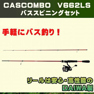 バス釣り ロッド 初心者の人気商品 通販 価格比較 価格 Com