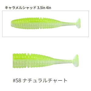 ylR|XΏەizissei CbZC@LVbh 3.5C` #58 i``[g