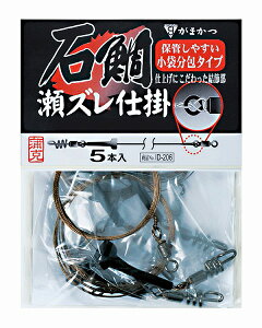 ܂ ID206 Α␣Yd| 37