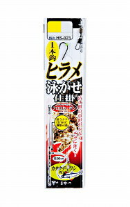 ܂ HS023 qjKZ1{bd| b6-nX5