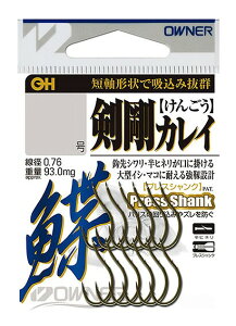 �I�[�i�[ �o�� �����J���C 14��