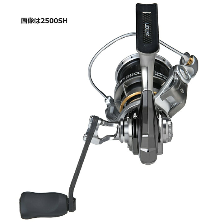 楽天市場】アブガルシア ゼノン ZENON 1000S スピニングリール : 釣具 