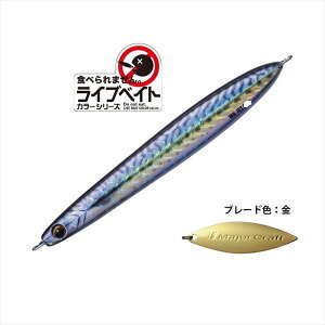 W[Ntg ^WO }LWOCuxCg}LWOWFbgMAKI-JET60L #085CuTo