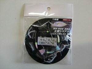 mx_[Y d| ^V}AW 4{j 2.5m 10