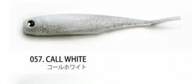 【ネコポス対象品】レイドジャパン ワーム フィッシュローラー 4インチ コールホワイト FISH ROLLER