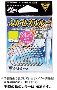 yX[p[Z[X |CgobNőP10{+ΏۏiP10{z܂ j ӂX[ NSB 20