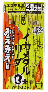 ܂ d| IK063 CJ^[_[ ݂݂dl 3{ 4