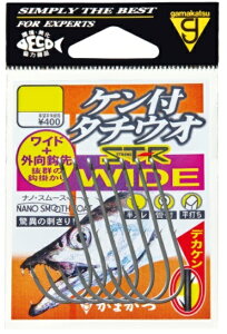 ܂ j Pt^`EI ST-R Ch imX[XR[g 2/0