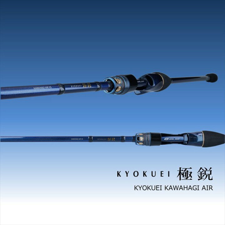 楽天市場】【スーパーセール限定企画!超ポイントバック最大P10倍+店内 