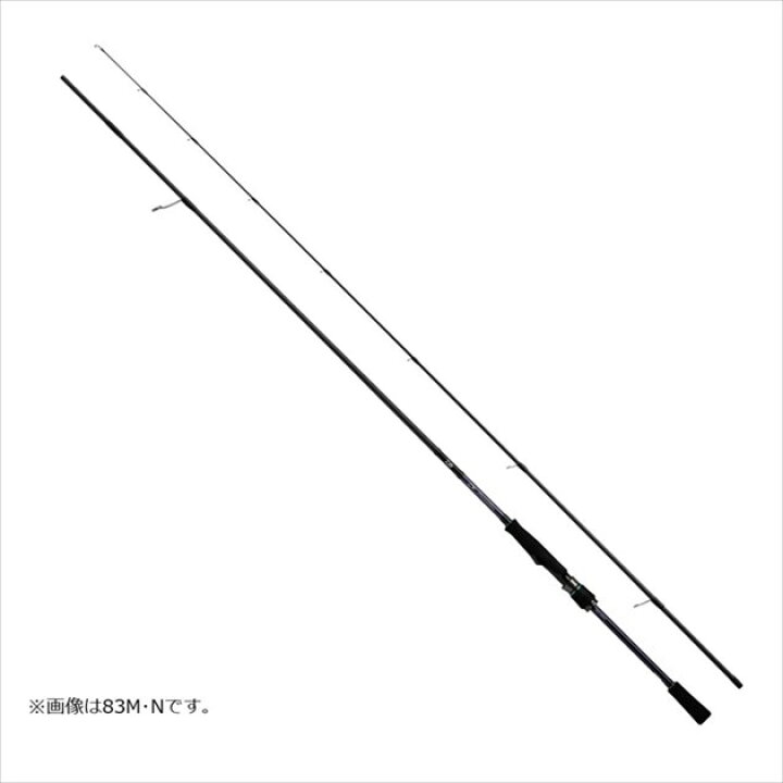 楽天市場】ダイワ エメラルダス MX 83ML・N 2021モデル (スピニング2 