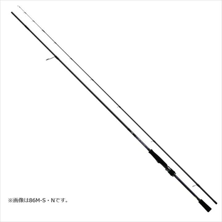 楽天市場】ダイワ エメラルダス MX 711MLM-S・N 2021モデル 
