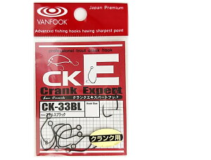 ylR|XΏەiz@tbN CK-33BL NNGLXp[gtbN #5 SBK
