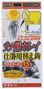 ܂ j FR226 t imDJC d|pւb(imX[XR[g) 15-nX5