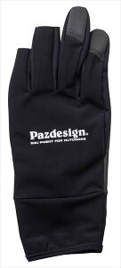 pYfUC h PGV-041 CgQ[O[u ubNzCg (S)