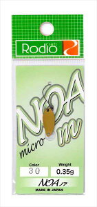 fINtg Xv[ fI NOA m (mA m) 0.35g #30 a炵(}bg)