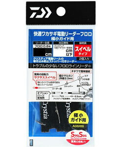 ylR|XΏەiz_C d| KJTMd[_[ t ɏKChp SS(TNTX) 45cm-t0.6