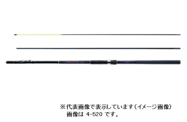 楽天市場 シマノ 遠投竿 21ブルズアイ遠投 3 5si 振出5本継 釣具のキャスティング 楽天市場店