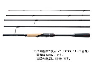 V}m GMObh ZtBA GNX`[ MB S86M (XsjO 5s[X) 2021Nf