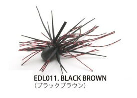 レイドジャパン ラバージグ エグダマ Type-LEVEL 4.5g ブラックブラウン