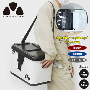 SOLTOOL CK-7213 ^bNobN MAobN V_[^Cv 40cm zCg×ubN ނ  ނ \