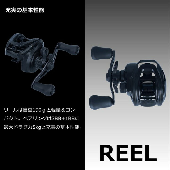 楽天市場 スーパーsale最大10倍 限定クーポン ダイワ パックロッドセット Cp X2 右 釣具のキャスティング 楽天市場店