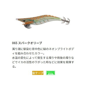 }V^ GM GM LIVE lIuCg 3.0 Xp[NI[u