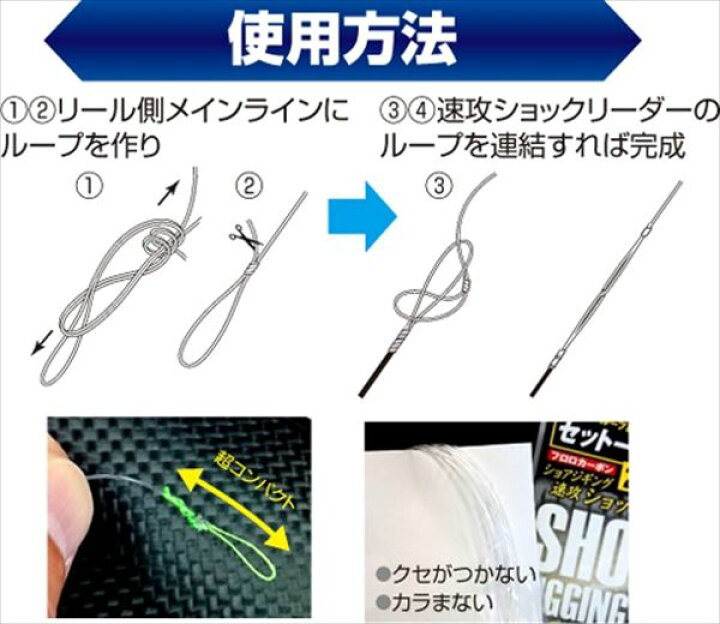 楽天市場 4 1ワンダフルデー3倍 5 Offクーポン オーナー カルティバ リーダー 速攻ショアジギングリーダーfc 30 釣具のキャスティング 楽天市場店