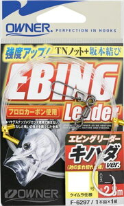 �I�[�i�[ ���[�_�[ �G�r���O���[�_�[ �L�n�_ver. �P�C�����d�l �j15�� �n���X20��