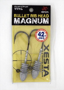 �[�X�^�iXESTA�j �W�O�w�b�h �o���b�g���u�w�b�h �}�O�i�� 42g #8/0