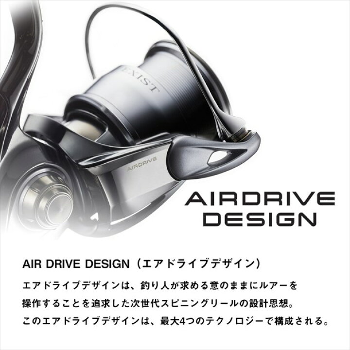 楽天市場 5 9 16マラソン最大10倍 5 クーポン ダイワ スピニングリール 22イグジスト Lt00s P 釣具のキャスティング 楽天市場店 楽天市場 5 9 16マラソン最大10倍 5 クーポン ダイワ スピニングリール 22イグジスト Lt00s P 釣具のキャスティング 楽天市場店