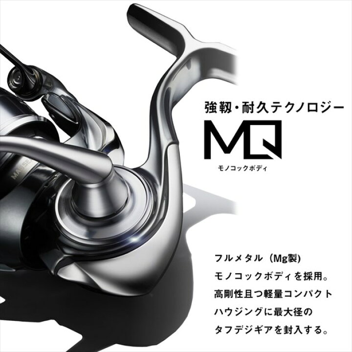 楽天市場 5 9 16マラソン最大10倍 5 クーポン ダイワ スピニングリール 22イグジスト Lt00s P 釣具のキャスティング 楽天市場店 楽天市場 5 9 16マラソン最大10倍 5 クーポン ダイワ スピニングリール 22イグジスト Lt00s P 釣具のキャスティング 楽天市場店