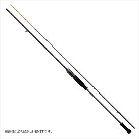 ダイワ オフショアロッド エメラルダス EX イカメタル OR70MLS-SMTT(スピニング 2ピース)