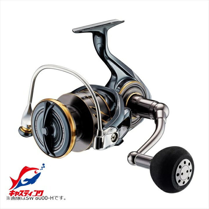 楽天市場】ダイワ スピニングリール 22カルディア SW 5000D-CXH : 釣具 