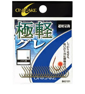 yX[p[Z[X |CgobNőP10{+ΏۏiP10{znuT@B821D1S|ɌyO@CuV7