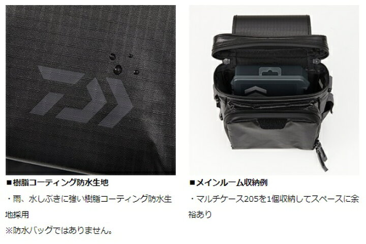 楽天市場 ダイワ タックルバッグ ライトゲームポーチ B ブラック 釣具のキャスティング 楽天市場店
